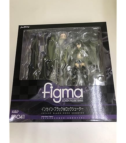 Amazon.co.jp: figma TV ANIMATION BLACK ROCK SHOOTER ブラック